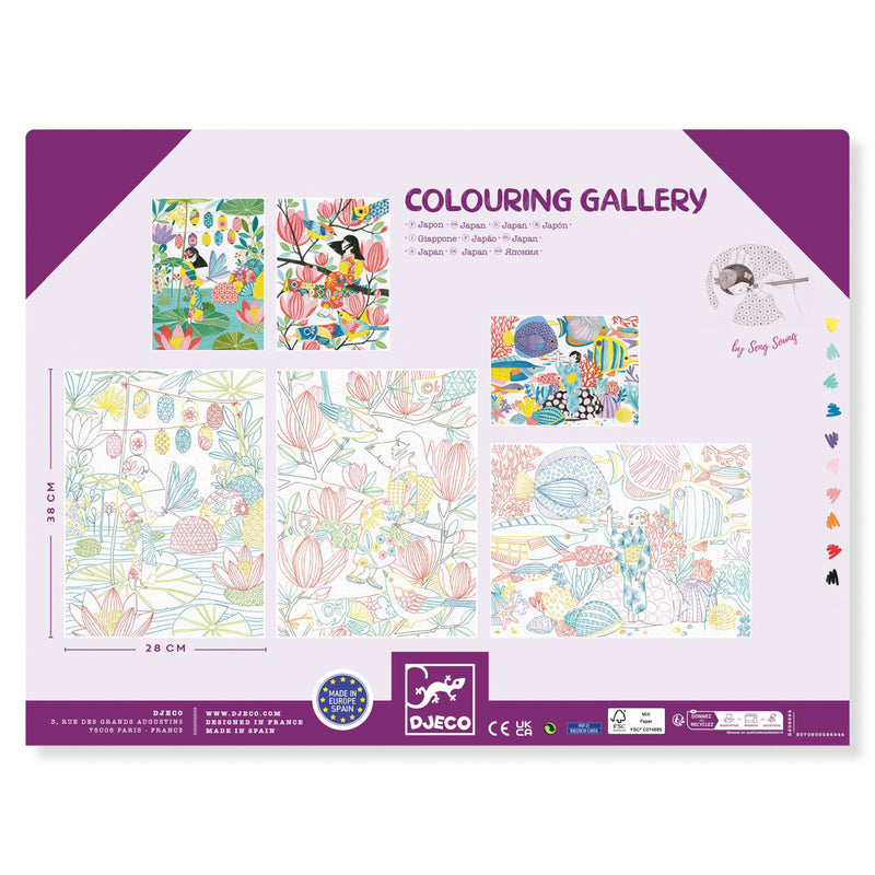 Japan Colouring Gallery